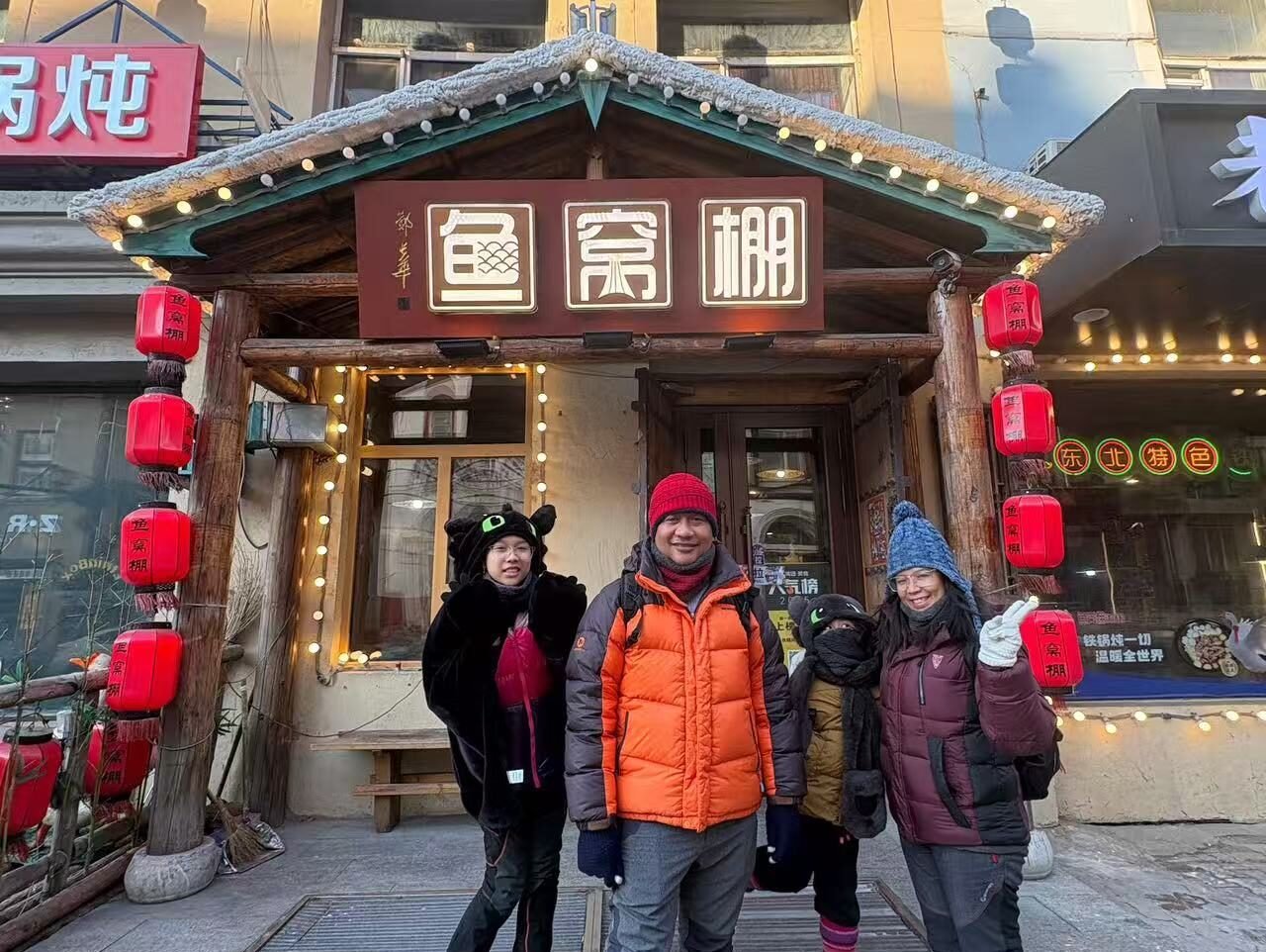 Home weixin image 20260211134351