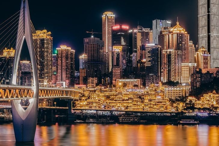 chongqing