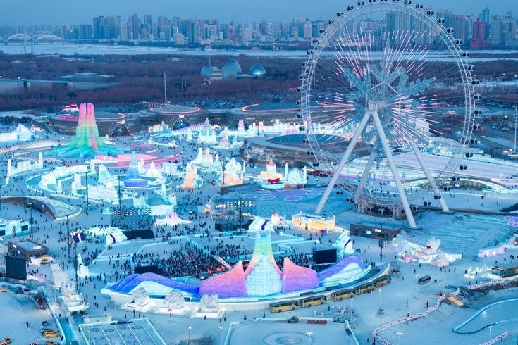 Harbin harbin ice and snow world closes